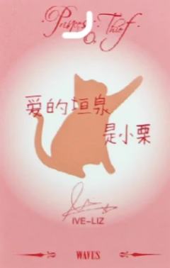 漫潮B版杂志卡 ver.A-资料图