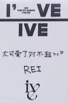 楠艺 怜-资料图