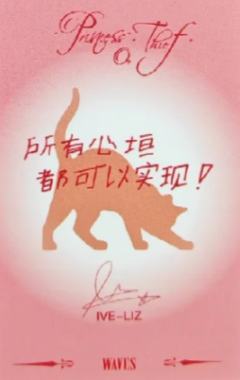 漫潮A版杂志卡 ver.B-资料图