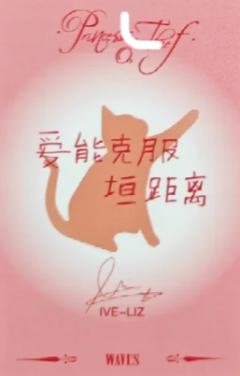 漫潮B版杂志卡 ver.B-资料图