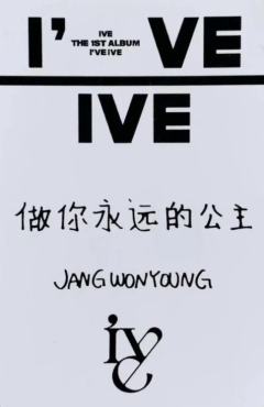 楠艺 圆-资料图