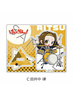 田井中律立牌-演奏Q版系列-资料图