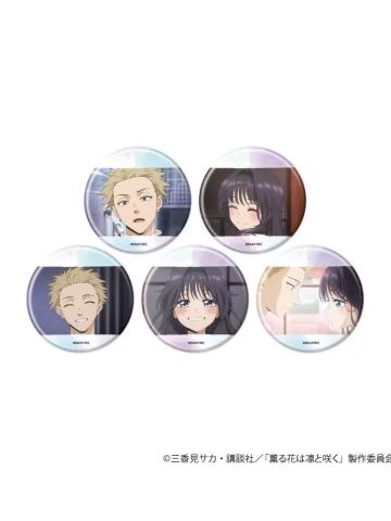 徽章-冬日约会服装Ver.