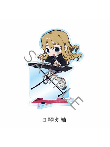 琴吹䌷立牌-演奏Q版系列