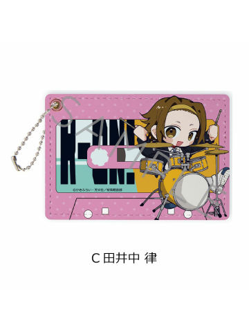 田井中律挂件-磁带风演奏Q版系列