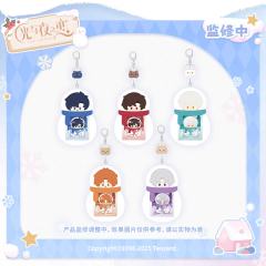 毛绒卡套-暖心雪抱系列