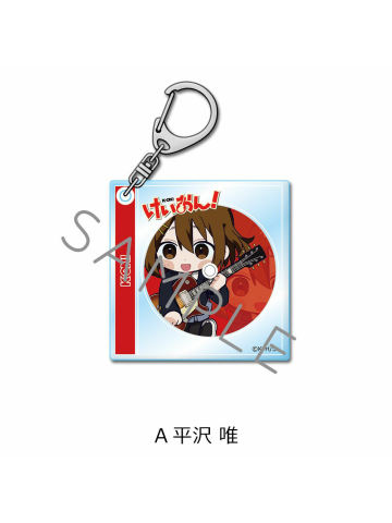 平泽唯钥匙扣-CD风演奏Q版系列