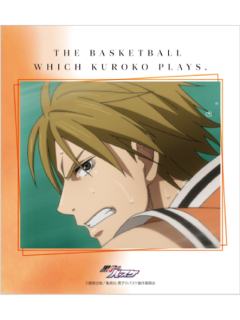 宫地清志B4赏色纸-南家糖植物图鉴绿间ver.