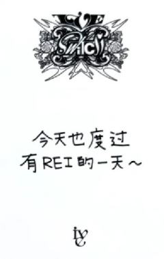 yzy签售1.0怜-资料图