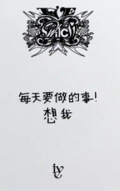 yzy签售1.0圆-资料图