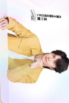 大魔王代言卡 ver.A