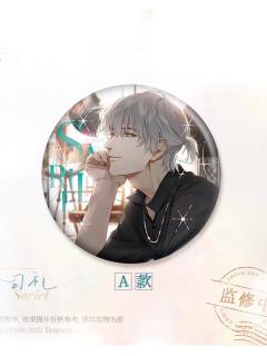 齐司礼A款-旧笺情绵▪第一期系列马口铁徽章