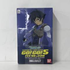 HG00  能天使高达 FFS08武道馆限定 彩色透明版-资料图