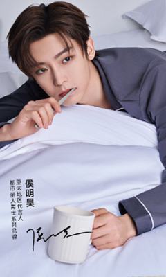 都市丽人代言小卡 ver.E