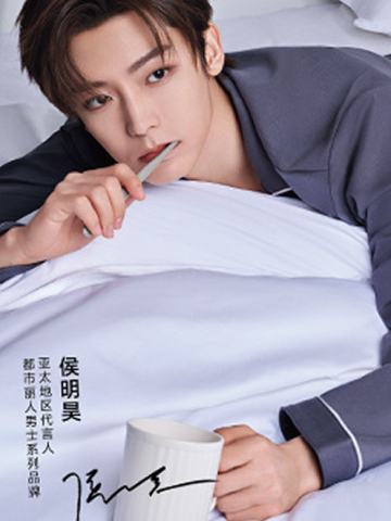 都市丽人代言小卡 ver.E