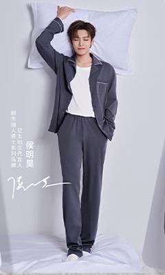 都市丽人代言小卡 ver.B