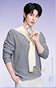 修可芙2.0代言卡 ver.C