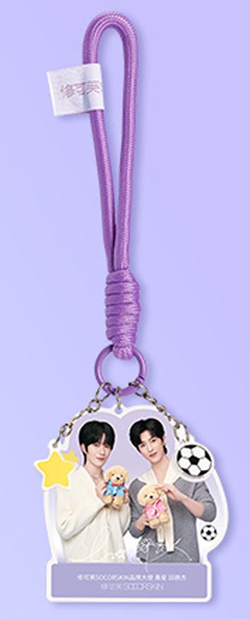 修可芙2.0代言包挂