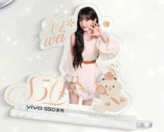 vivo代言立牌 ver.B