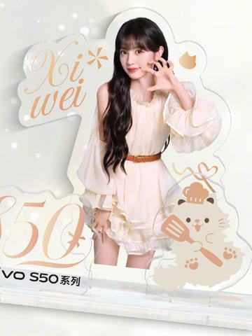 vivo代言立牌 ver.B