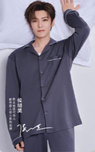 都市丽人代言小卡 ver.C