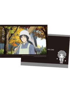 田沼要相卡-四季之约系列