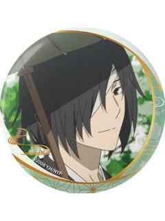 的场静司徽章-四季之约系列