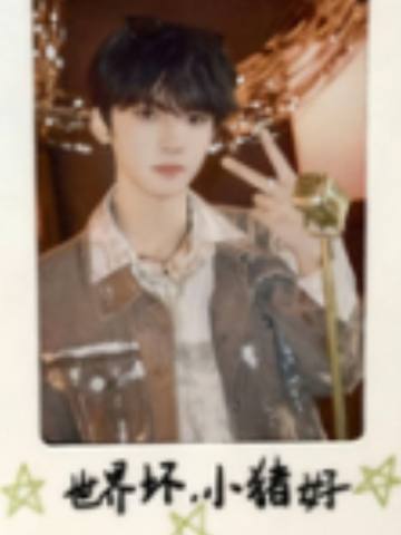 奕然 突围SSR卡 ver.C