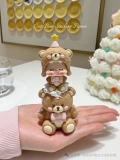 小熊叠叠乐-资料图