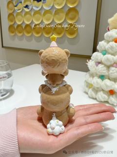 小熊叠叠乐-资料图