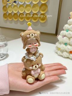 小熊叠叠乐-资料图