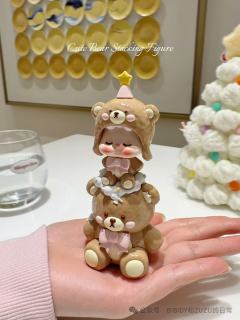 小熊叠叠乐-资料图