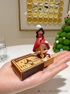 圣诞童话之火柴盒精灵WUWU-资料图