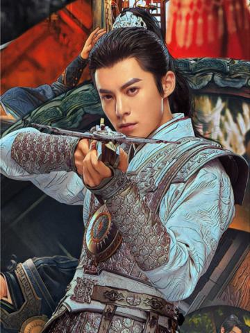 许七安-大奉打更人