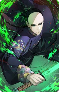 瓜尔佳·胤霆-谷围南亭