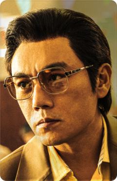 卢少骅-扫毒风暴