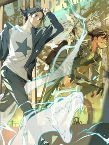 张楚岚-一人之下