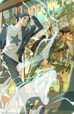 张楚岚-一人之下