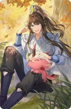 白小纯-一念永恒