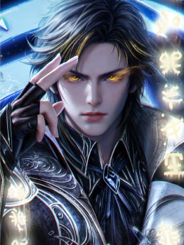 霍雨浩-斗罗大陆Ⅱ绝世唐门