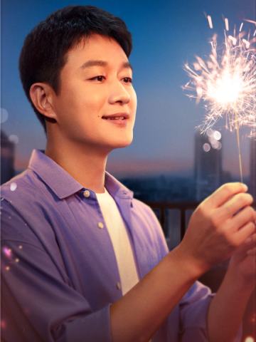 沈青-我的后半生