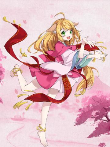 涂山苏苏-狐妖小红娘