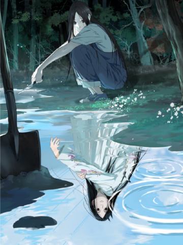 冯宝宝-一人之下