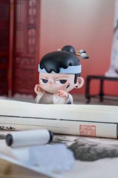 墨染云间-资料图