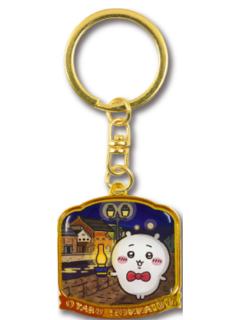 吉伊小樽运河金属挂件-北海道限定系列