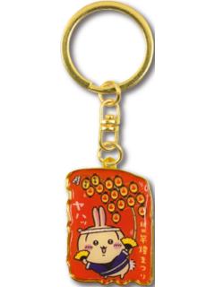 乌萨奇竿灯节金属挂件-秋田限定系列