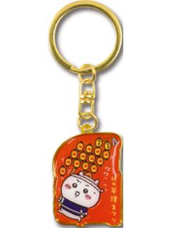 吉伊竿灯节金属挂件-秋田限定系列