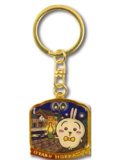 乌萨奇小樽运河金属挂件-北海道限定系列