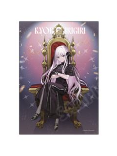 雾切响子A相卡-王座玉座系列