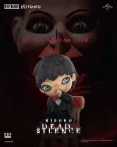 Hirono × Dead Silence